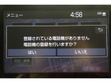 Bluetooth機能搭載。車とスマホやiPhoneをペアリングしておけばハンズフリー電話はもちろん、スマホやiPhone内の音楽を車のスピーカーで流すこともできますよ。