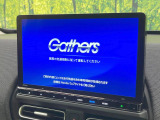 【メーカー純正ナビ】インテリアに溶け込むスタイリッシュな「専用設計」メーカーナビを装備♪視認性や操作性など基本性能にも優れ、より上質なカーライフをお楽しみいただけます。