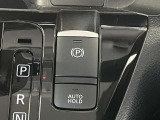 ブレーキを踏んで停車するとブレーキ状態が保持される便利なブレーキホールド付き!