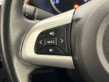 ステアリングスイッチ左側では、オーディオの操作が出来るようになっています!