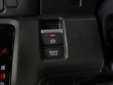 【電子制御パーキング+ブレーキホールド】便利なスイッチ式のサイドブレーキ!停車中にブレーキペダルを踏み続けなくても自動的にブレーキを保持する機能も搭載♪