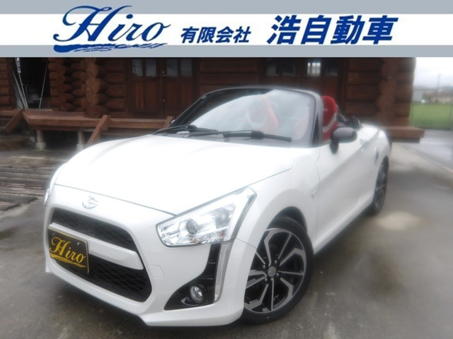 コペン ローブ S HDDナビ&フルセグTV&DVD再生・バックカメ