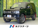 4WD ターボ 合皮シート シートヒーター LEDヘッドライト ETC
