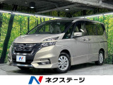 本州仕入れ 禁煙車 シートヒーター 純正9型ナビ 全周囲カメラ ETC