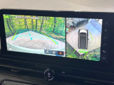 【アラウンドビューモニター】専用のカメラにより、上から見下ろしたような視点で360度クルマの周囲を確認することができます☆死角部分も確認しやすく、狭い場所での切り返しや駐車もスムーズに行えます。