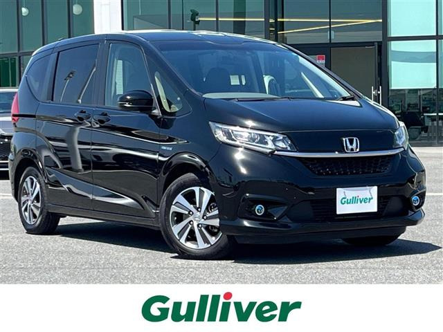 フリード 1.5 ハイブリッド G ホンダセンシング 修復歴無し