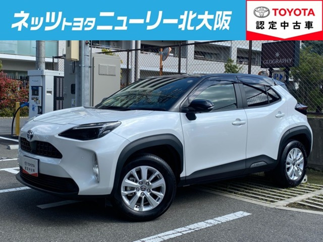 ヤリスクロス 1.5 ハイブリッド G （6AA-MXPJ10）
