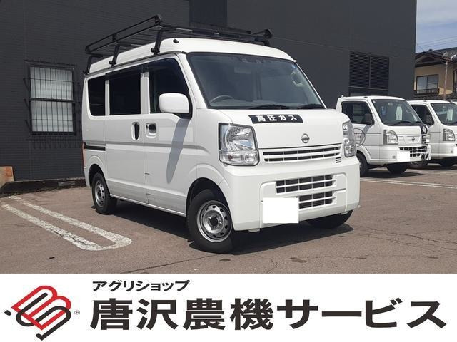 日産 NV100クリッパー 