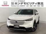ホンダ ヴェゼル