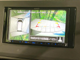 【アラウンドビューモニター】専用のカメラにより、上から見下ろしたような視点で360度クルマの周囲を確認することができます☆死角部分も確認しやすく、狭い場所での切り返しや駐車もスムーズに行えます。