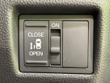 【パワースライドドア】スマートキーや運転席のスイッチでスライドドアの開閉が可能♪電動だから力を入れてドアを開ける必要が無く、小さいお子様でも、重い荷物を持っている時もラクに開け閉めできます♪