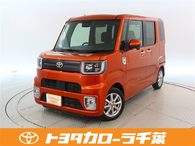 トヨタ ピクシスメガ 