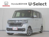 N-BOXカスタム L入荷いたしました、お気軽にお問い合わせください。当社ではお客様の、安心・快適なカーライフの為にご契約前に現車の確認をお願いしております。