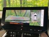 【パノラミックビューモニター】専用のカメラにより、上から見下ろしたような視点で360度クルマの周囲を確認することができます☆死角部分も確認しやすく、狭い場所での切り返しや駐車もスムーズに行えます。