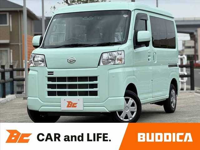 ダイハツ ハイゼットカーゴ 