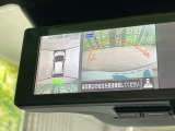 【アラウンドビューモニター】専用のカメラにより、上から見下ろしたような視点で360度クルマの周囲を確認することができます☆死角部分も確認しやすく、狭い場所での切り返しや駐車もスムーズに行えます。