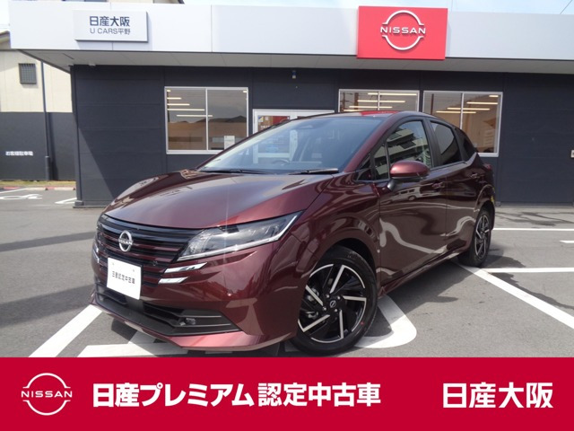 日産 ノート 