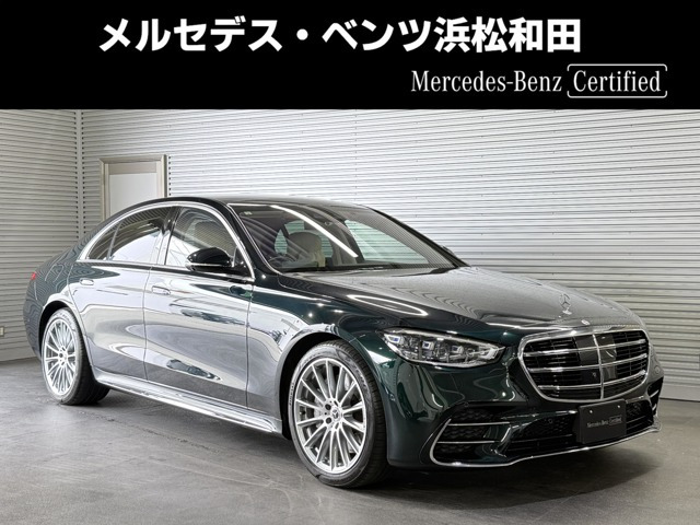 Sクラス S400d 4マチック AMGライン 4WD 