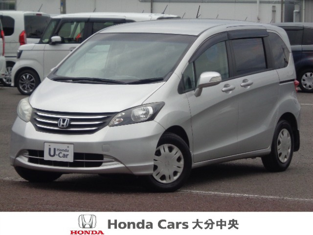 フリード 1.5 FLEX 