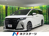禁煙車 モデリスタフルエアロ 衝突軽減 14型ディスプレイオーディオ 全