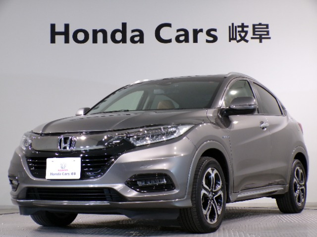 ヴェゼル 1.5 ハイブリッド Z ホンダセンシング 