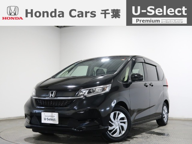 フリード 1.5 G ホンダセンシング 