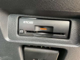 最新の2.0ETCユニットを搭載。