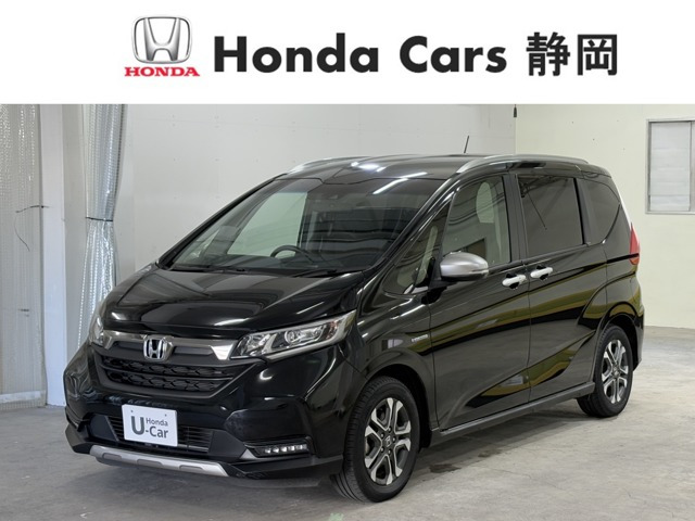 フリード 1.5 ハイブリッド クロスター ホンダセンシング （6AA-GB7）
