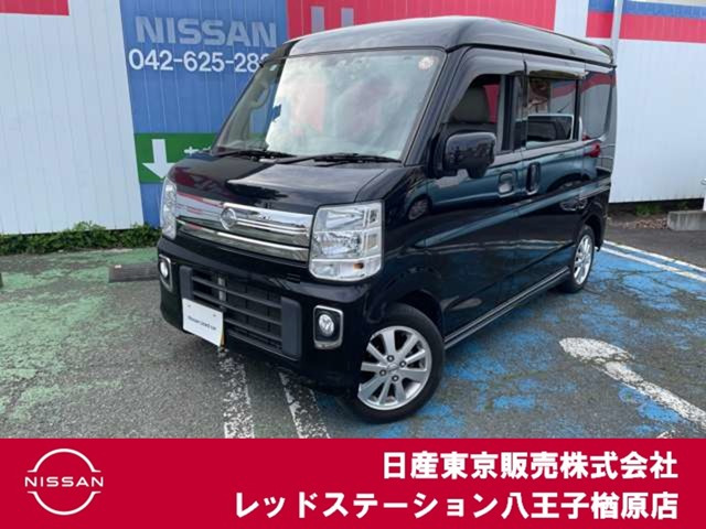 日産 NV100クリッパーリオ 