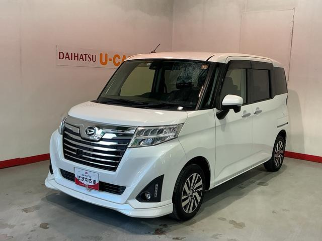 トール 1.0 カスタムG SAII 