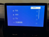 テレビが付いています。(T-Connect契約の無償期間が限定されております。)
