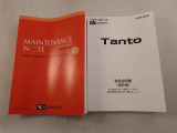 例えば愛知ダイハツのお店にある、たくさんのスマアシ搭載車は、正常に作動する事をしっかり確認してます。