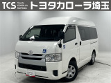 トヨタ ハイエースバン
