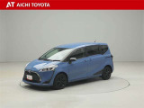『TOYOTA認定中古車』は「まるごとクリーニング」で綺麗な内外装、「車両検査証」はプロによるチェック、買ってからも安心の「ロングラン保証」、3つの安心安全を標準装備したトヨタのブランドU-Carです