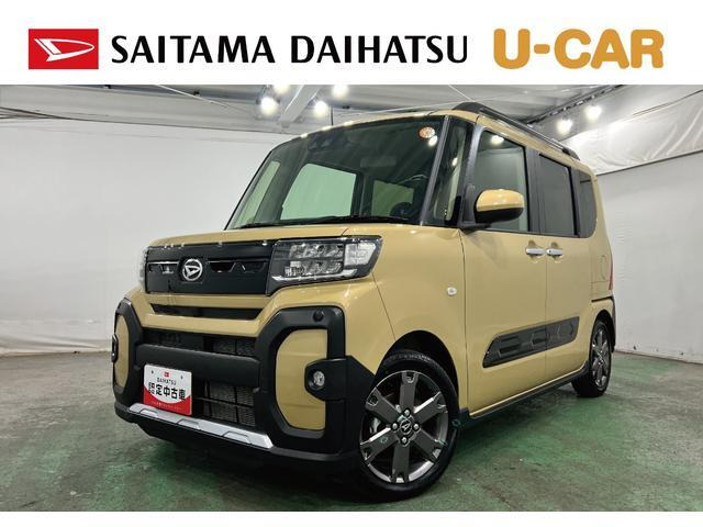 ダイハツ タント 