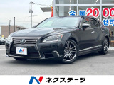 レクサス LS
