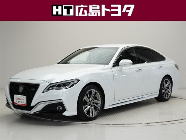 クラウン ハイブリッド 2.5 RS アドバンス 