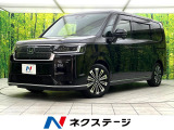 禁煙車 純正9型ナビ アラウンドビューモニター 両側パワースライドドア