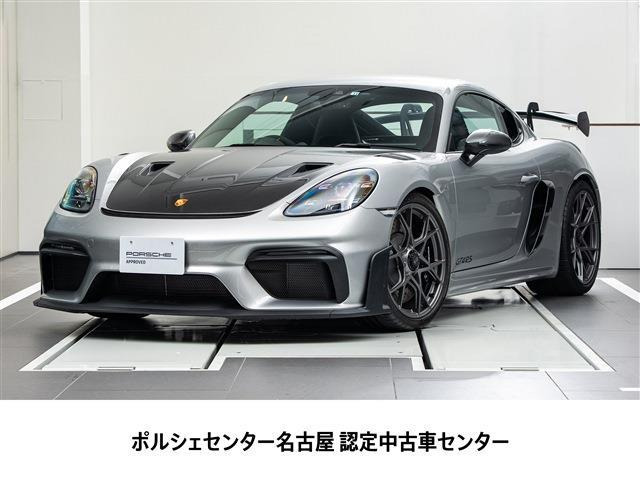718ケイマン GT4 RS PDK 