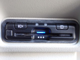 ■【ETC車載器】が装備されています。セットアップをしてお渡しとなり、ETCカードを差し込むだけで高速道路の利用が可能です。