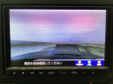 【バックカメラ】運転が苦手な方も車庫入れラクラクです!ギアをリバースに入れれば自動的に切り換わりますので、面倒な操作は不要です♪狭い駐車場もお車を傷つけず安心ですね!