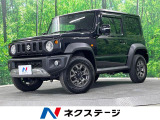 禁煙車 4WD 純正SDナビ バックカメラ 衝突被害軽減システム