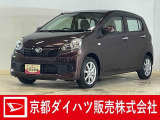ダイハツ ミライース