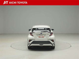 ハイブリッド車を買うならトヨタの『TOYOTA認定中古車』!保証は、初度登録年月より起算して10年間、累計走行距離20万キロ迄。更に、ロングラン保証が1年付で安心安全です♪