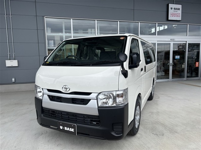 ハイエースバン 2.0 DX ロング 