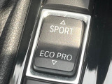●シチュエーションに合わせて走行モードの変更が可能です。