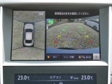 コネクトナビです。全周囲カメラで、クルマを上空から見下ろしているかのような映像を映し出します。周囲の状況がひと目でわかります!