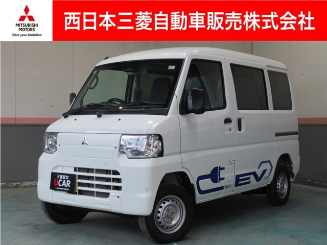 ミニキャブEV CD 20kWh 4シーター 