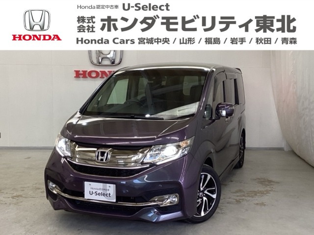 ホンダ ステップワゴン 