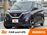 日産 デイズ